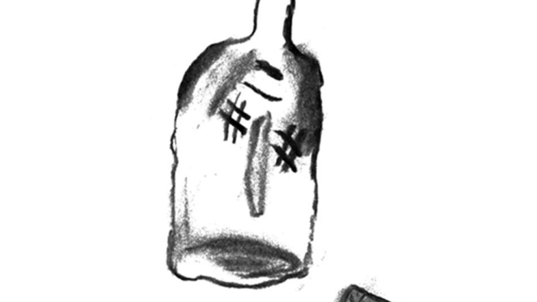 Flaška = Flasche