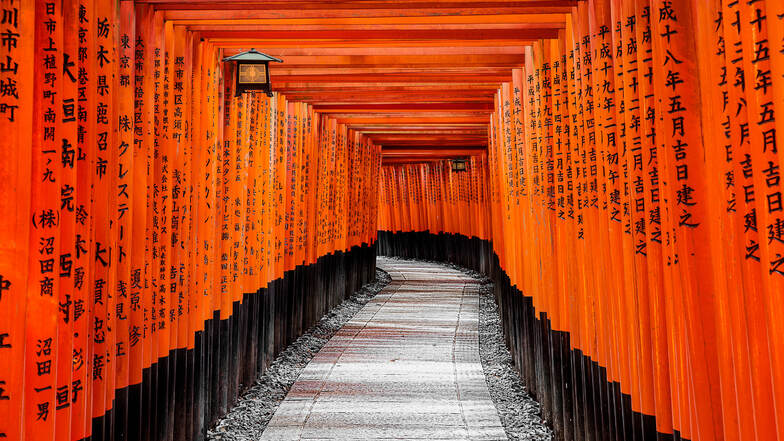 Der "Gate to Haven" (dt. Tor zum Hafen) bildet den Weg zum Fushimi Inari-taisha Schrein.