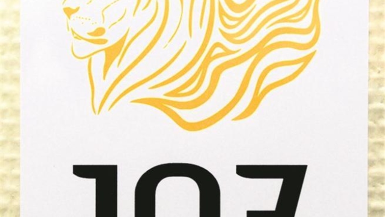 Das Logo mit dem Löwenkopf ist im Hotel an jedem Türschild zu finden. Darunter steht die Zimmernummer.