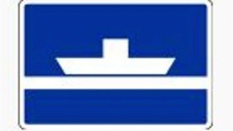 Dieses Schifffahrtszeichen macht auf die Gierseilfähre aufmerksam. Befindet sich die Fähre auf der linken Elbseite, spannt ihr Halteseil quer über den Fluss, er ist gesperrt.Sicherheitshinweise ernst nehmen