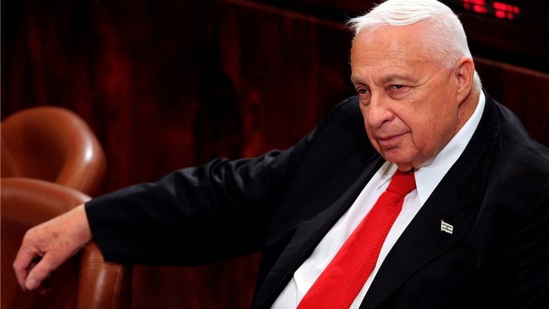 Im selben Jahr kündigte Scharon seinen Rücktritt als Premierminister und den Austritt aus dem Likud an.
