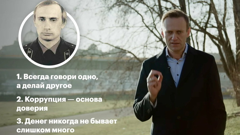 Kurz vor Weihnachten entstanden diese Aufnahmen von Alexej Nawalny am Dresdner Elbufer. Jetzt tauchen diese Szenen im Anti-Putin-Video des Kreml-Kritikers auf.