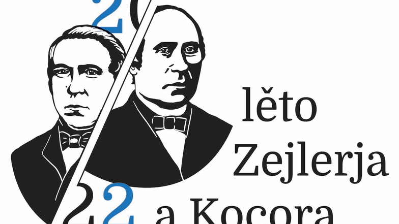 Für das Kocor-Zejler-Festjahr 2022 sind rund 30 Veranstaltungen geplant. Dafür wurde dieses Logo entwickelt.