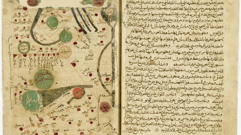 Orientalische Handschrift, Weltdokumentenerbe.