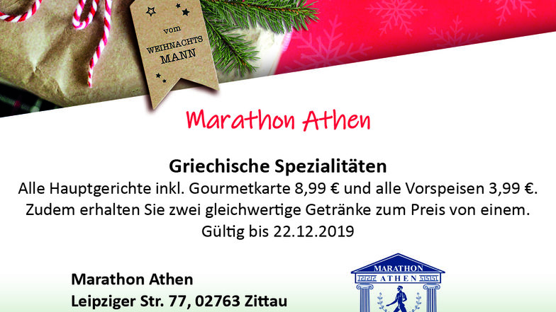 Marathon Athen, Leipziger Str. 77, 02763 Zittau, marathon-athen.de