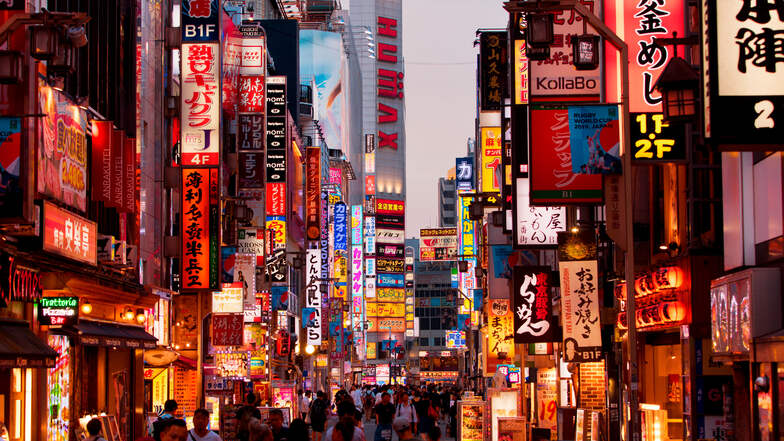 Quirlig und bunt: Tokyo wartet als urbanes Highlight dieser Reise auf Sie.