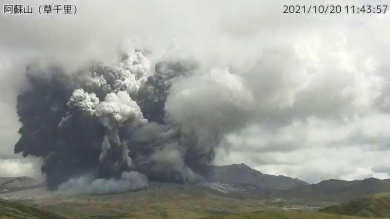 Vulkan in Japan ausgebrochen
