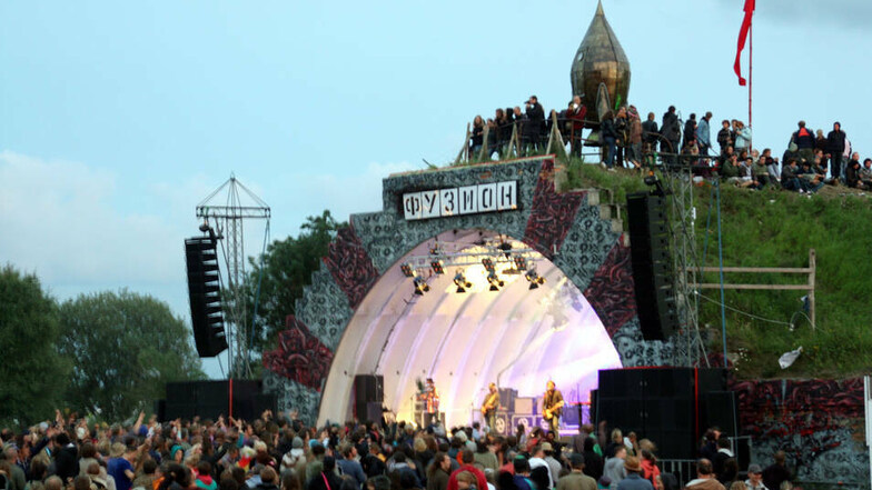 Das "Fusion"-Musikfestival in Lärz an der Mecklenburgischen Seenplatte ist wegen der Corona-Pandemie auch für dieses Jahr abgesagt worden.