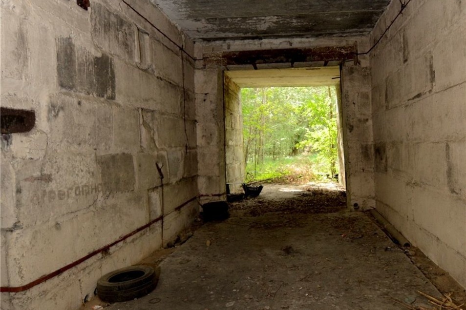 Kaufen bunker dresden Militärische Orte